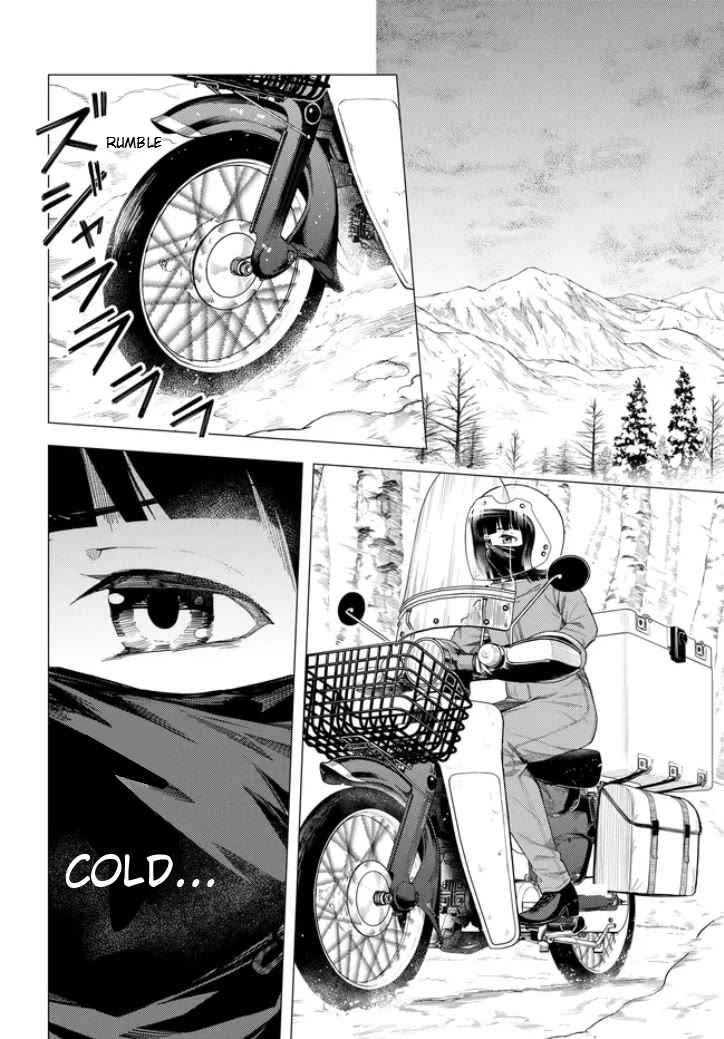 Super Cub chapter 55.1 page 10