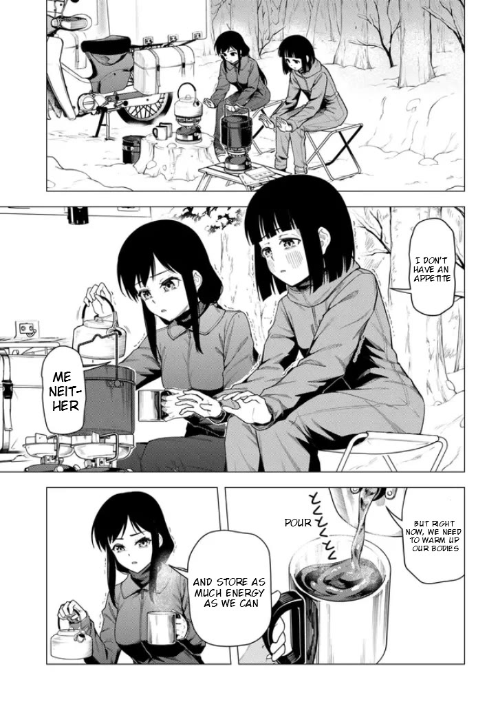 Super Cub chapter 55.1 page 13