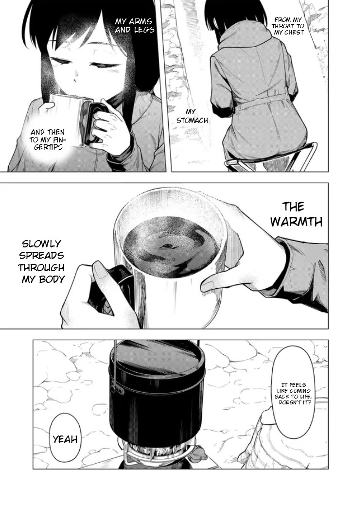 Super Cub chapter 55.1 page 15