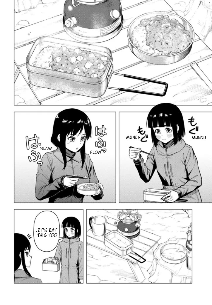 Super Cub chapter 55.1 page 16