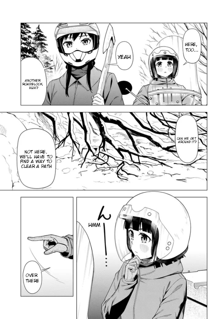 Super Cub chapter 55.1 page 7