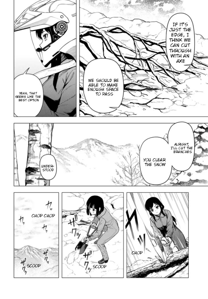 Super Cub chapter 55.1 page 8