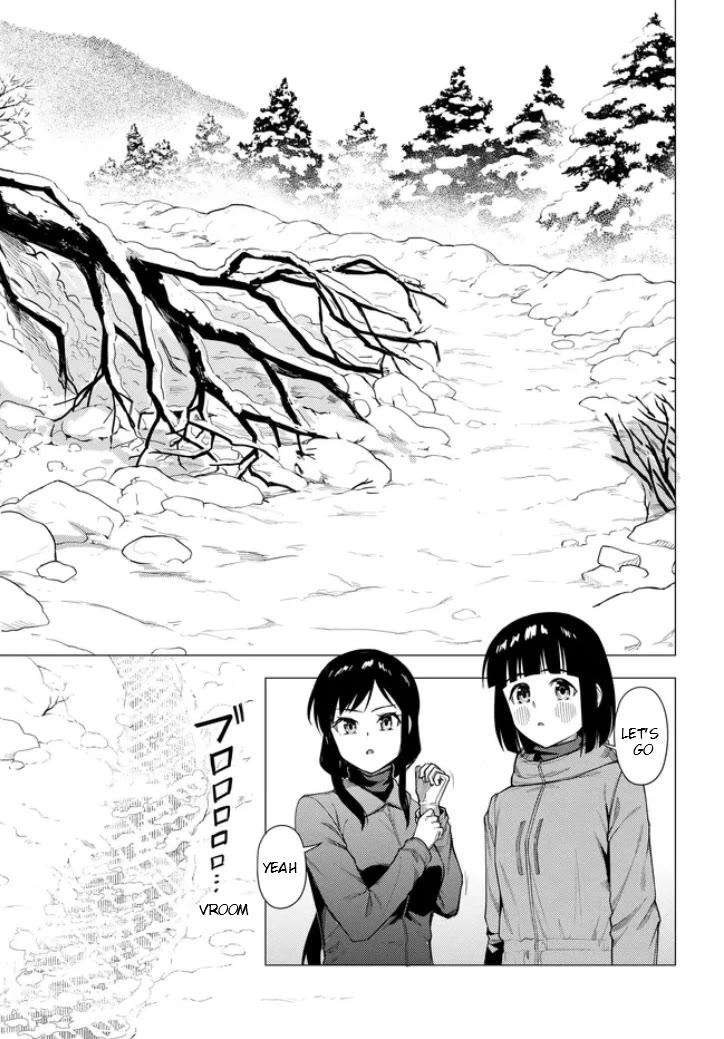 Super Cub chapter 55.1 page 9