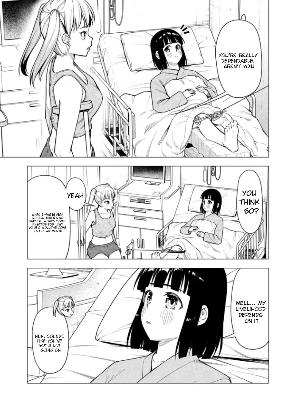 Super Cub chapter 58 page 8