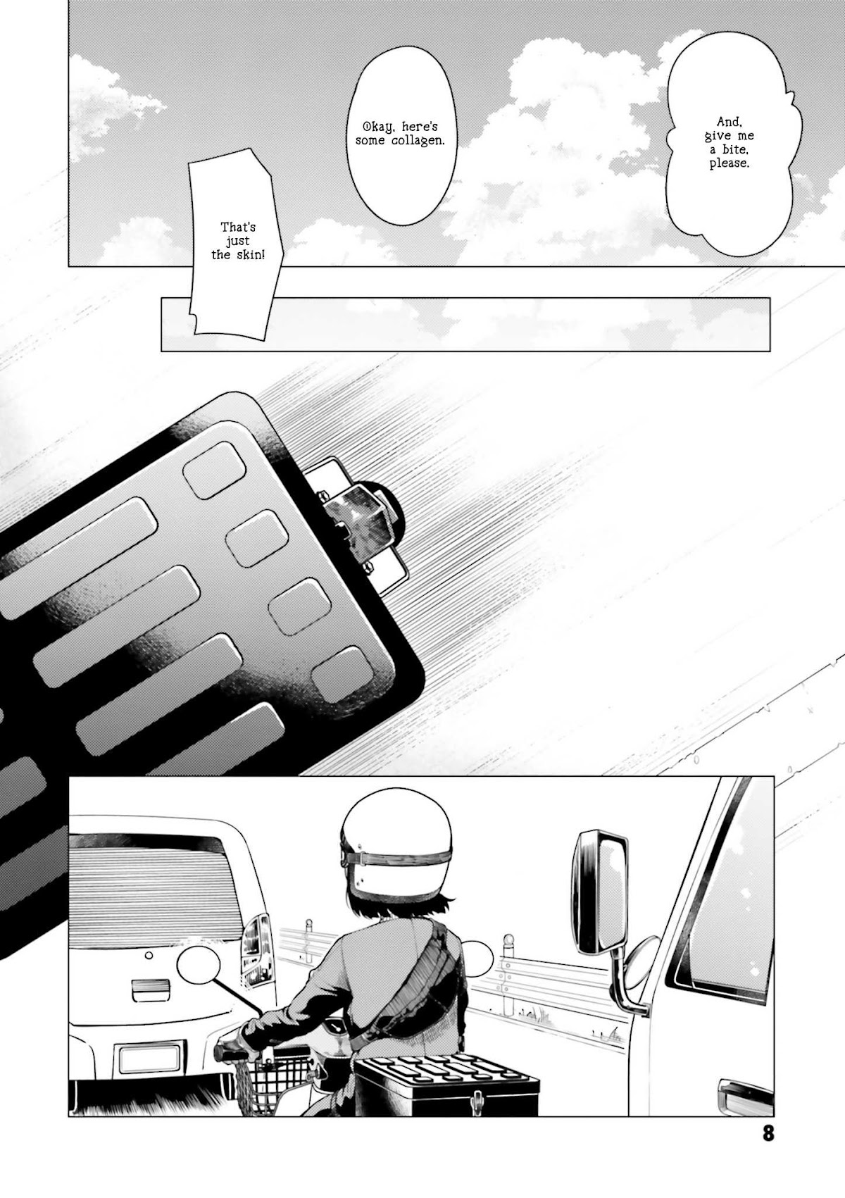 Super Cub chapter 6 page 10