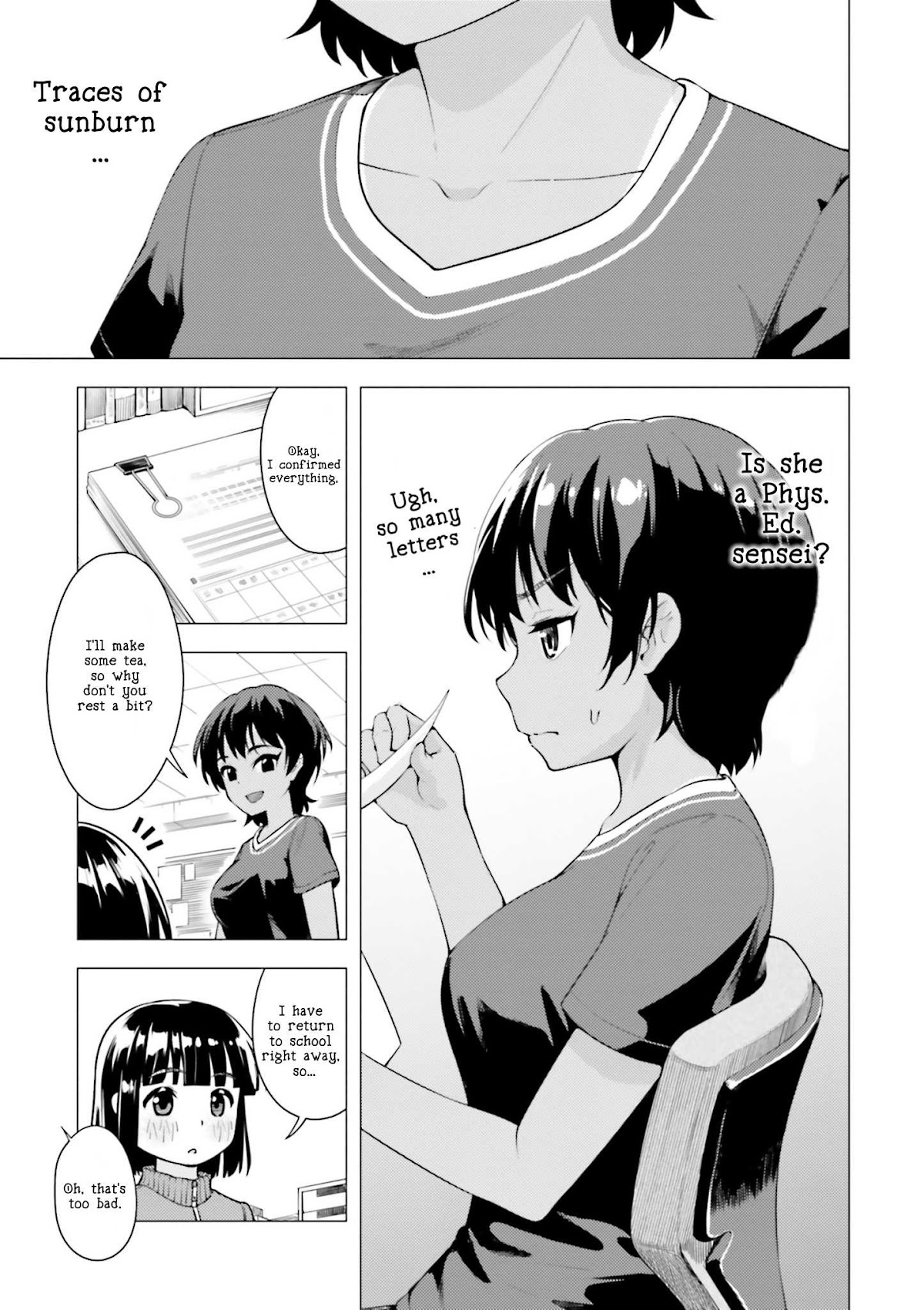 Super Cub chapter 6 page 15