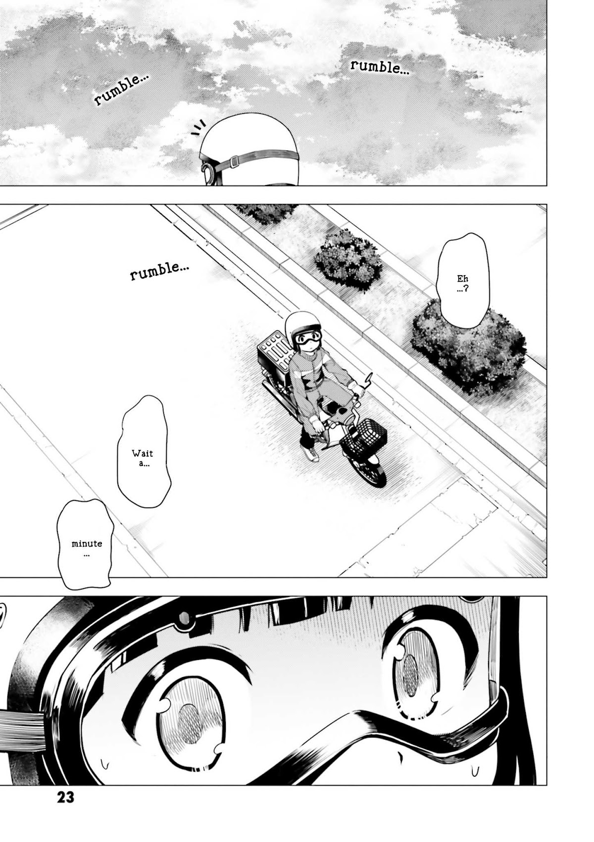 Super Cub chapter 6 page 25