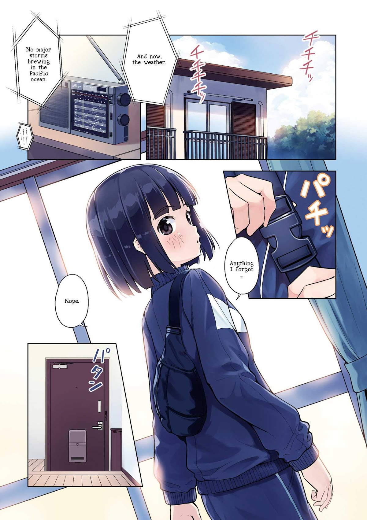 Super Cub chapter 6 page 3