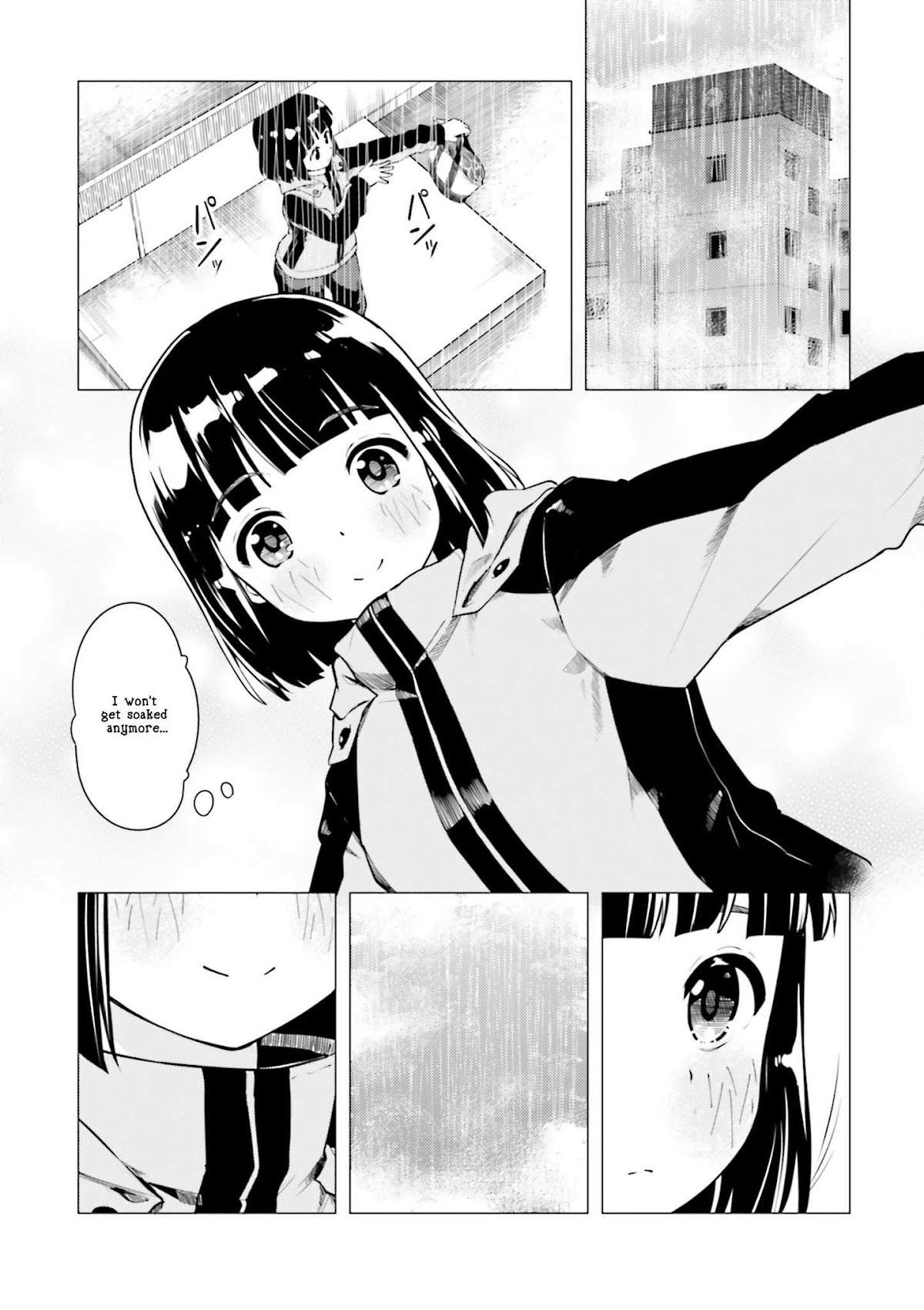 Super Cub chapter 6 page 33