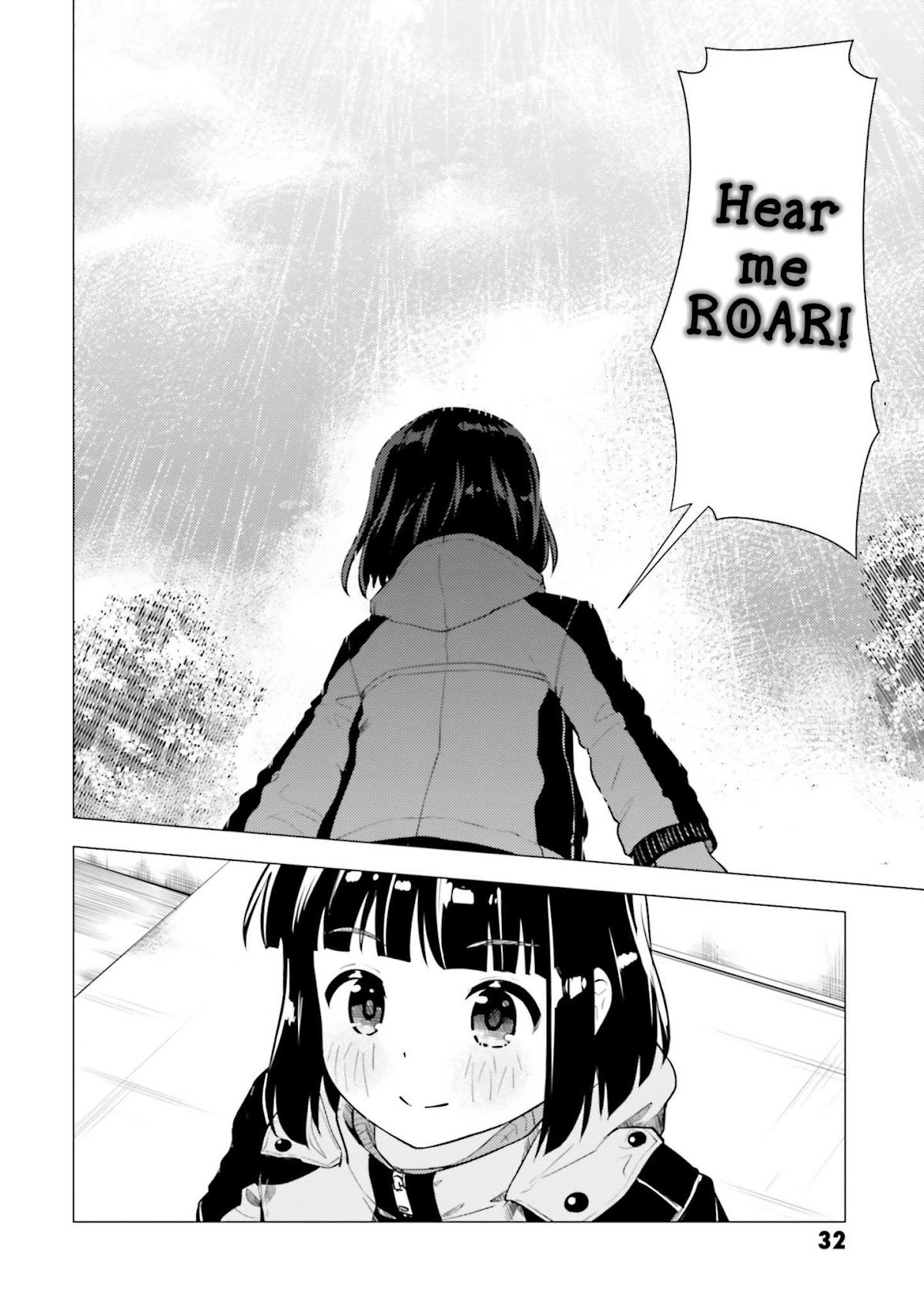 Super Cub chapter 6 page 34