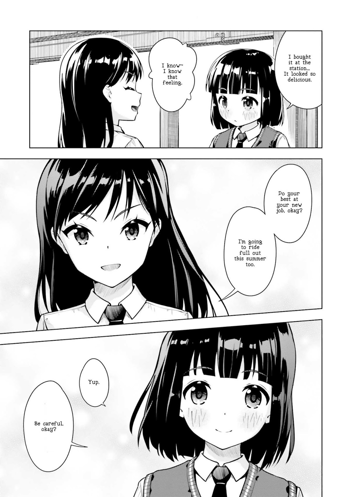 Super Cub chapter 6 page 9