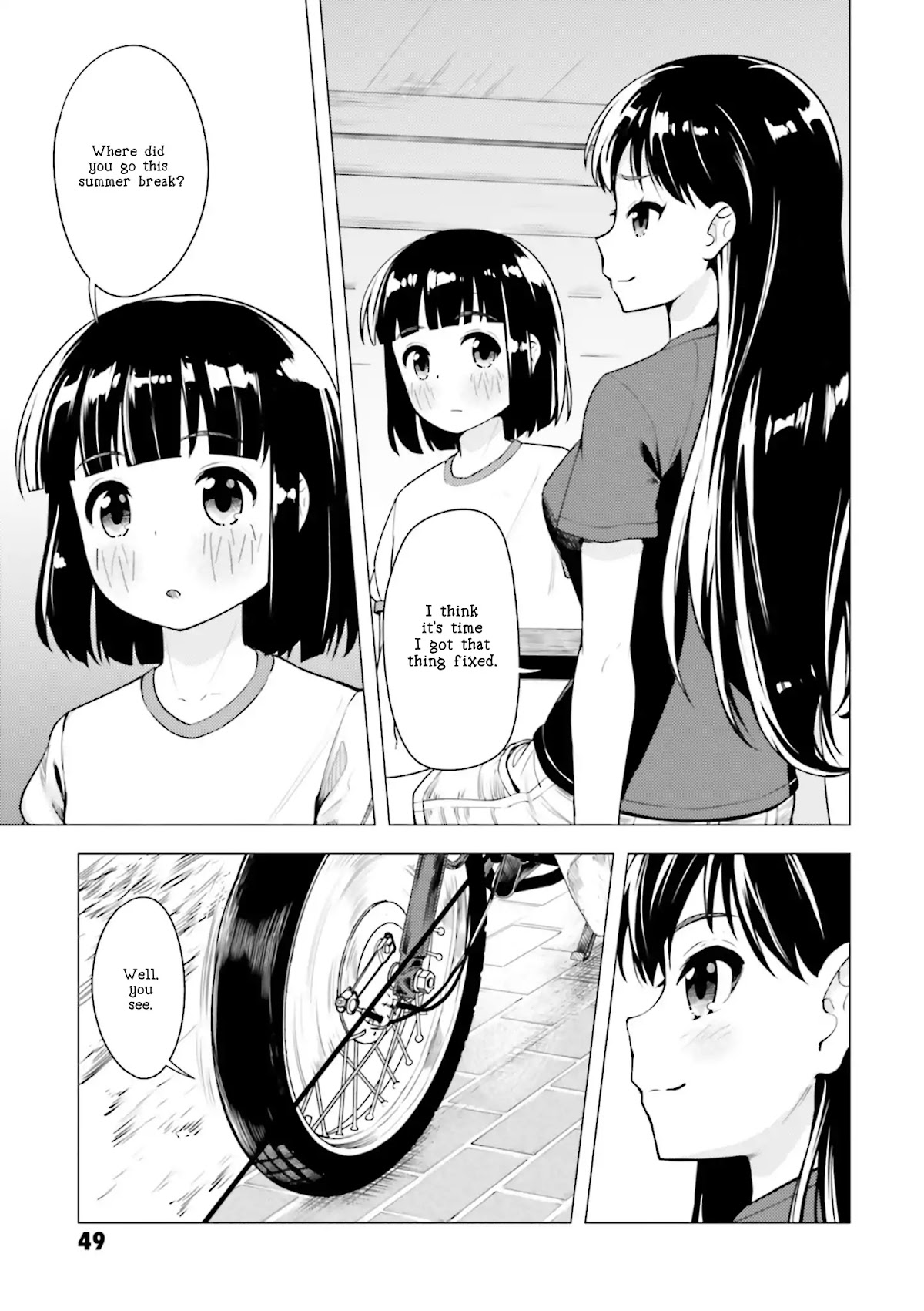 Super Cub chapter 7 page 13