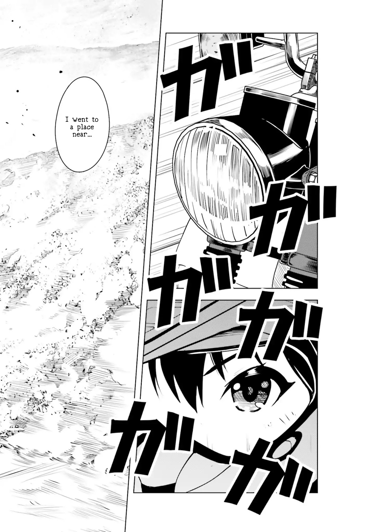 Super Cub chapter 7 page 14