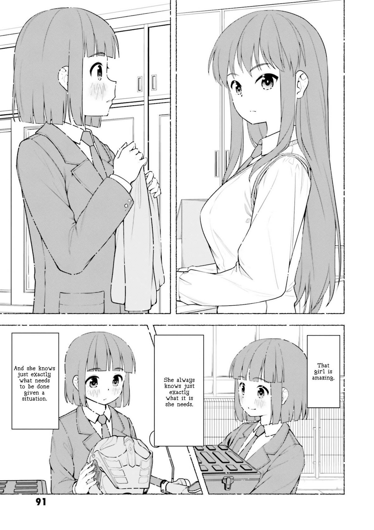 Super Cub chapter 9 page 11