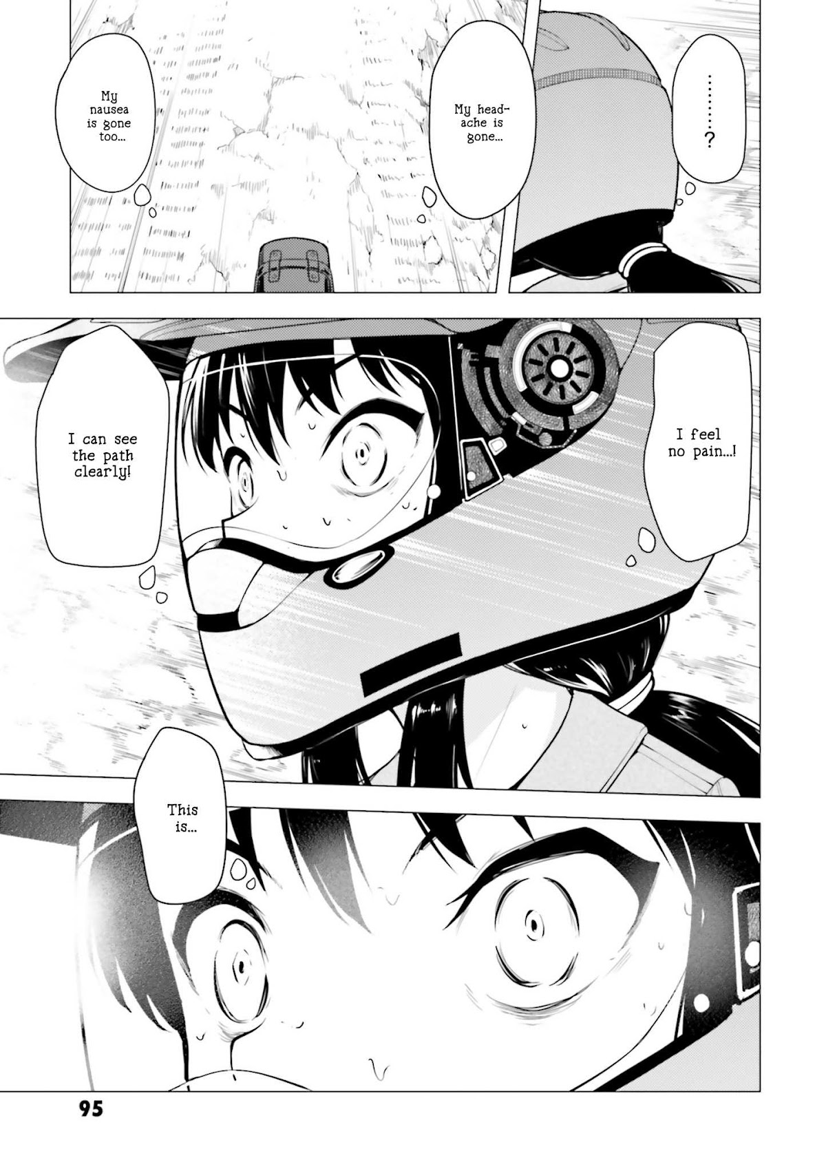 Super Cub chapter 9 page 15