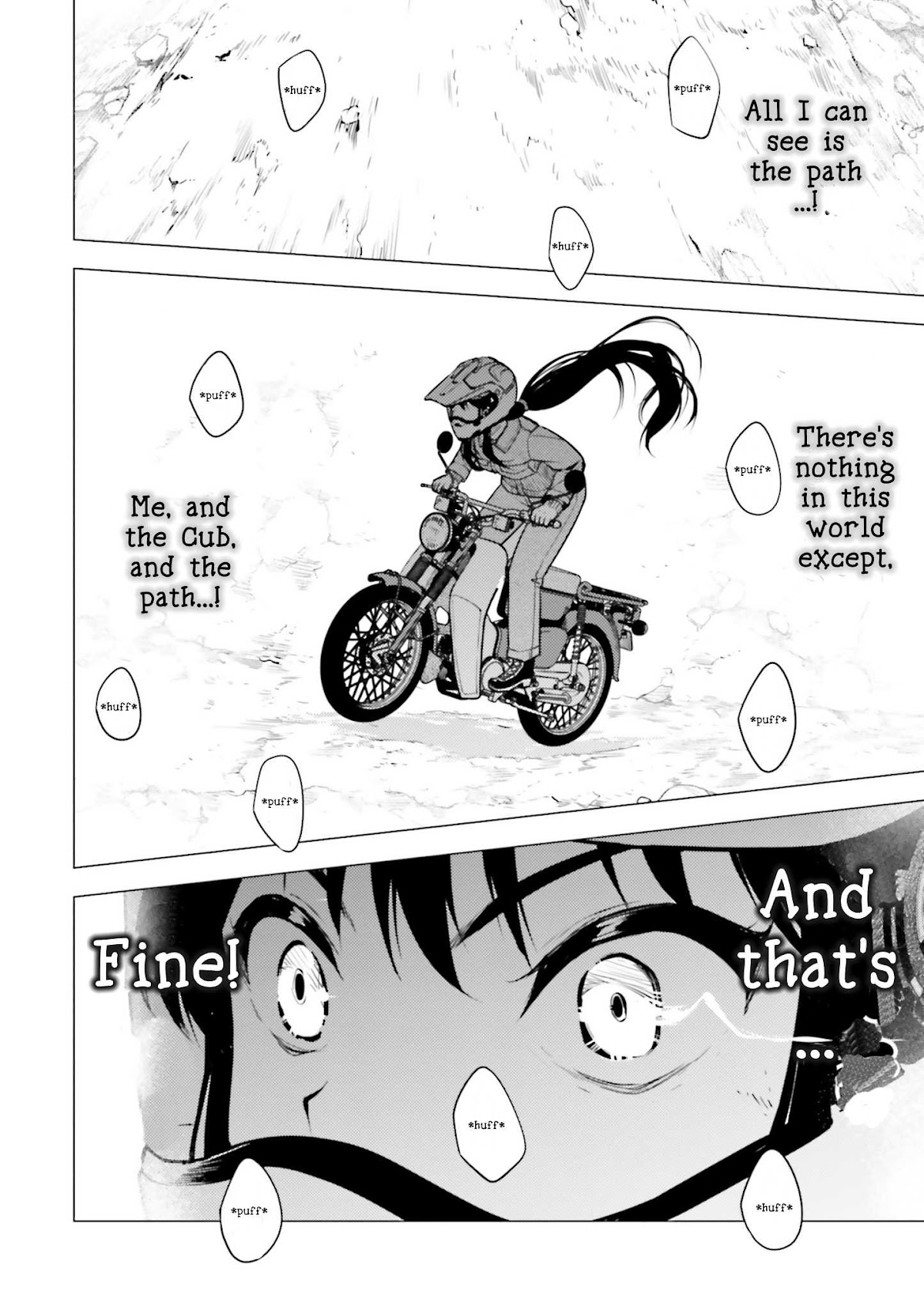 Super Cub chapter 9 page 18