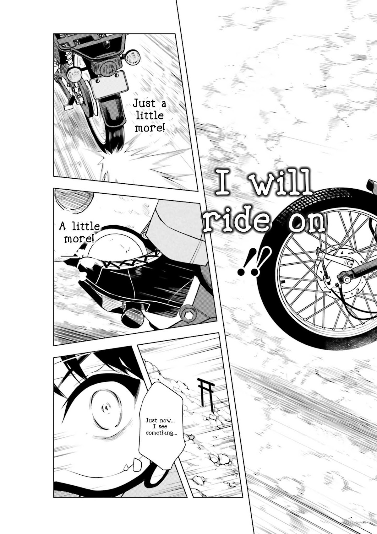 Super Cub chapter 9 page 23