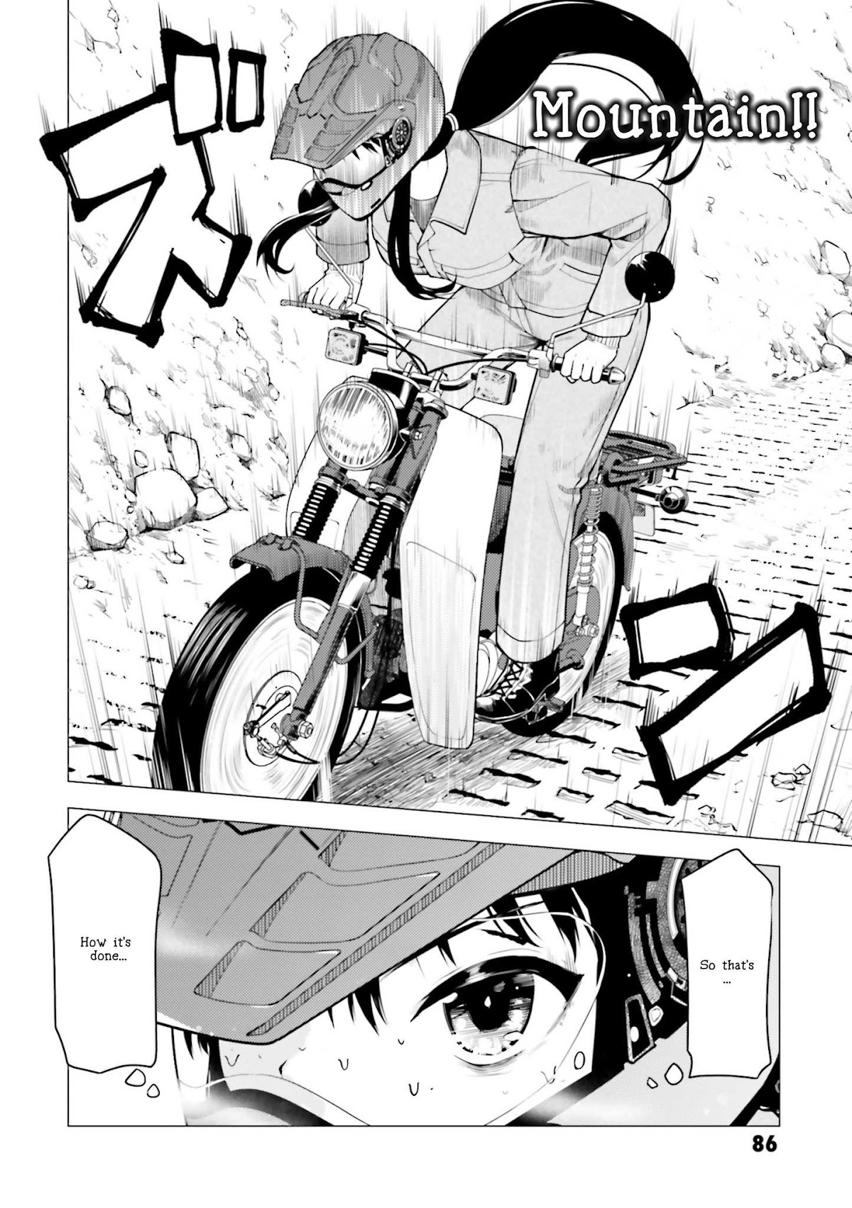 Super Cub chapter 9 page 6