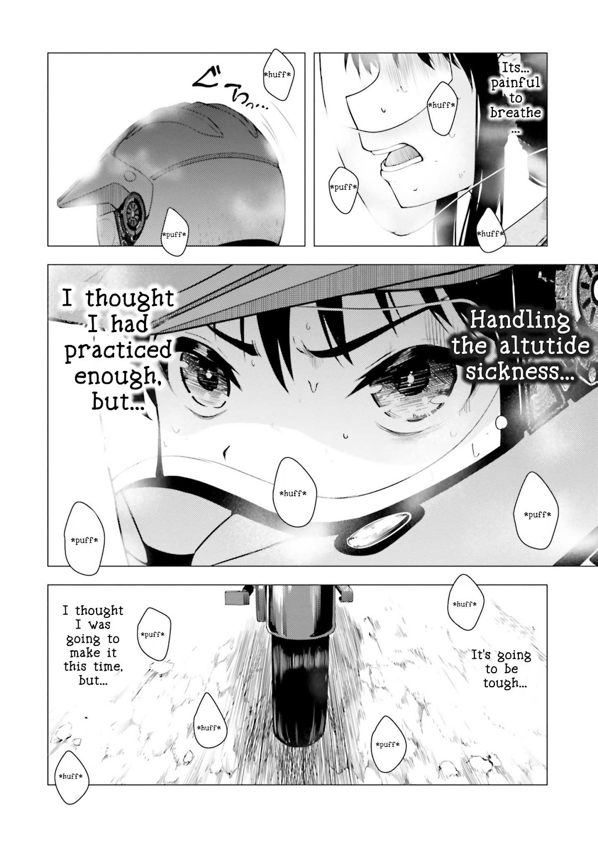 Super Cub chapter 9 page 8