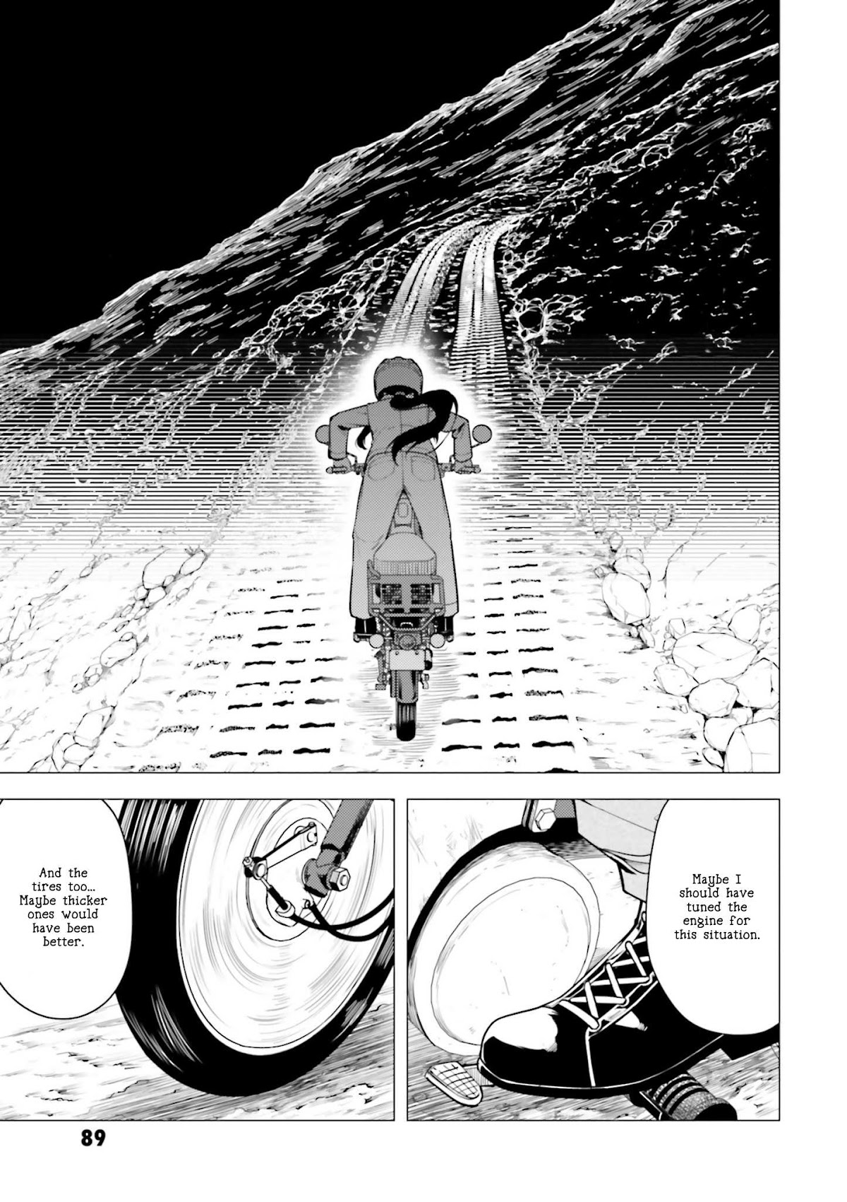 Super Cub chapter 9 page 9