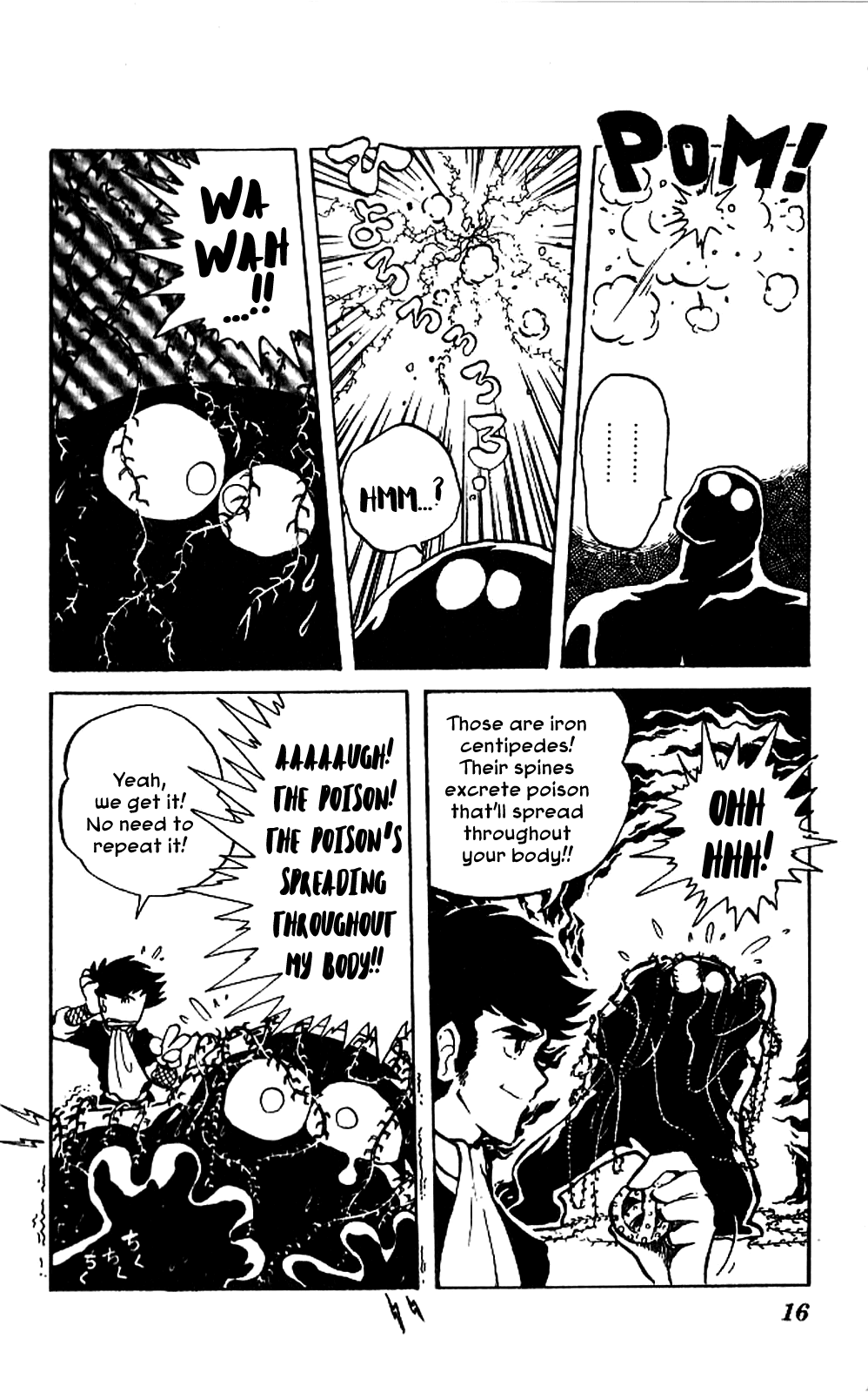 Super Ninja Dan chapter 1 page 16