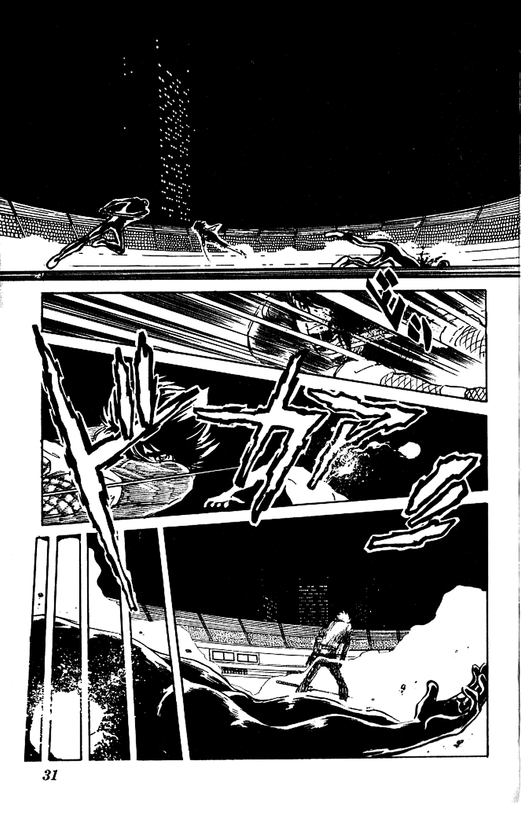 Super Ninja Dan chapter 1 page 30