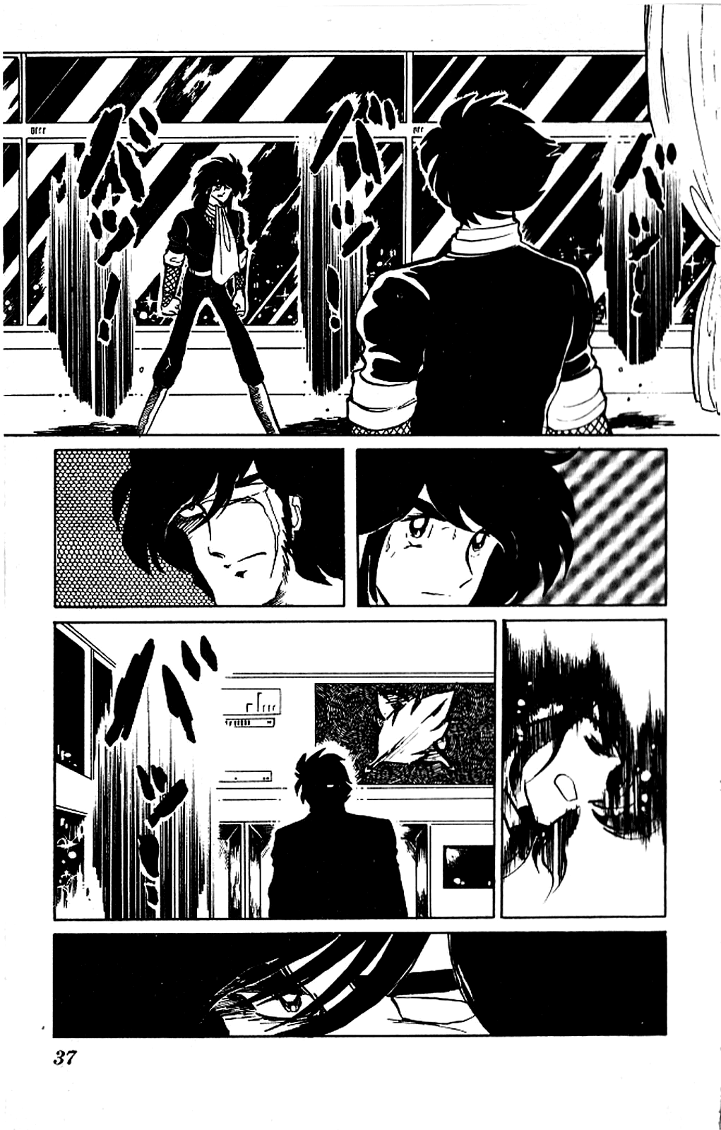 Super Ninja Dan chapter 1 page 36