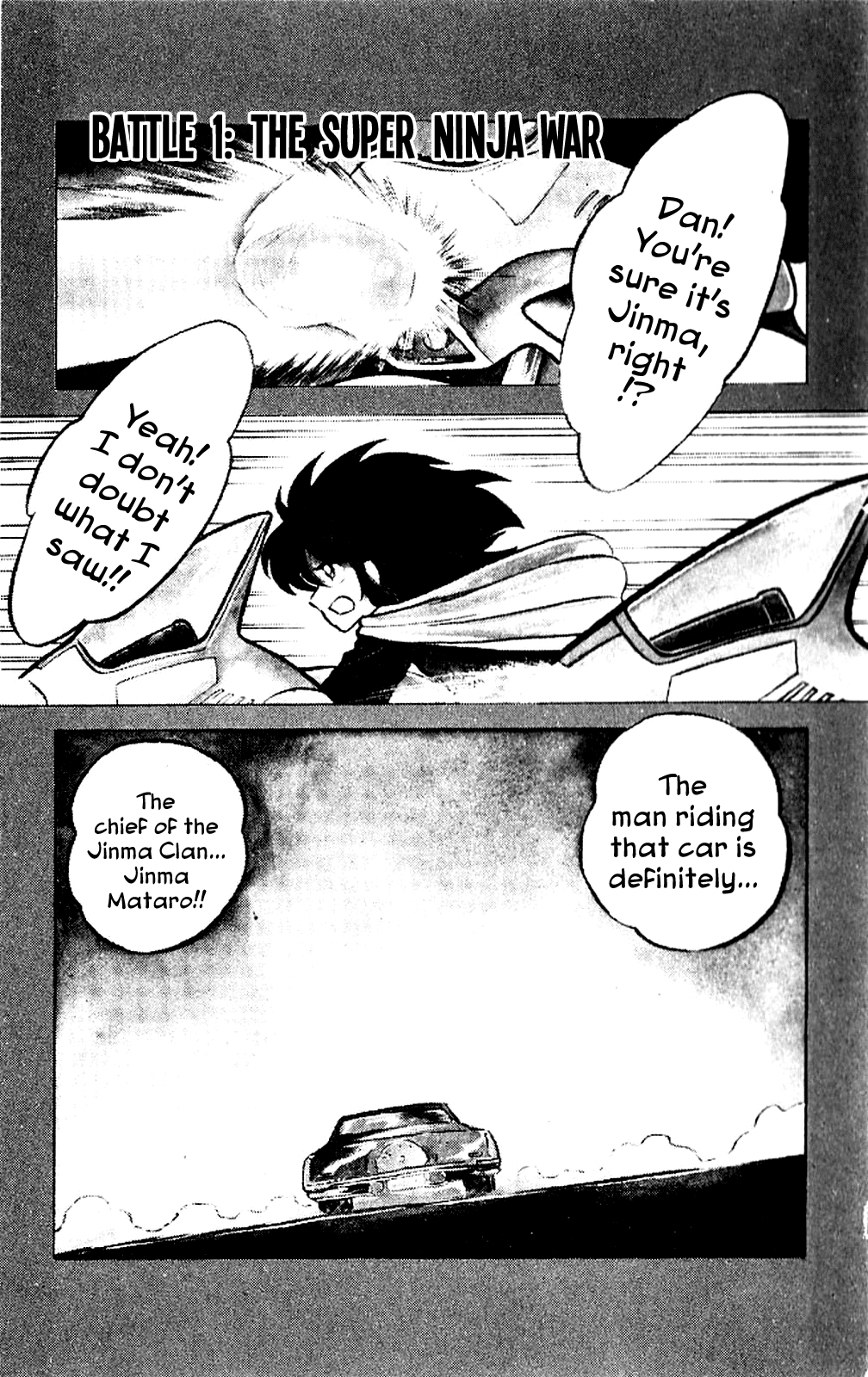 Super Ninja Dan chapter 1 page 6