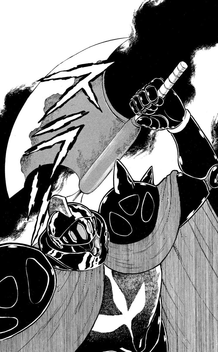 Super Ninja Dan chapter 10 page 11