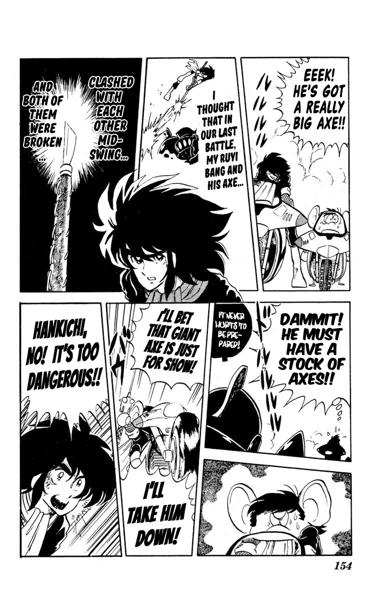 Super Ninja Dan chapter 10 page 12