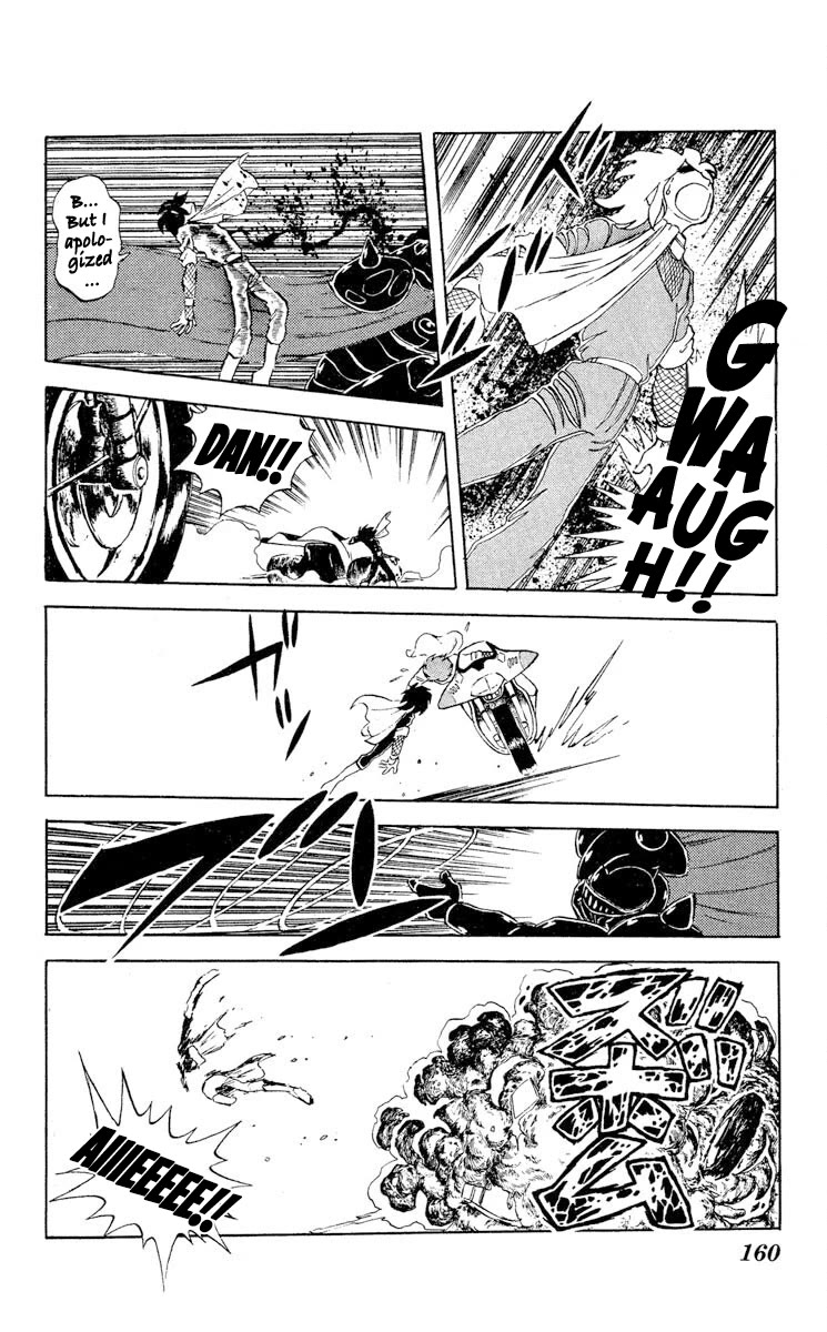 Super Ninja Dan chapter 10 page 18