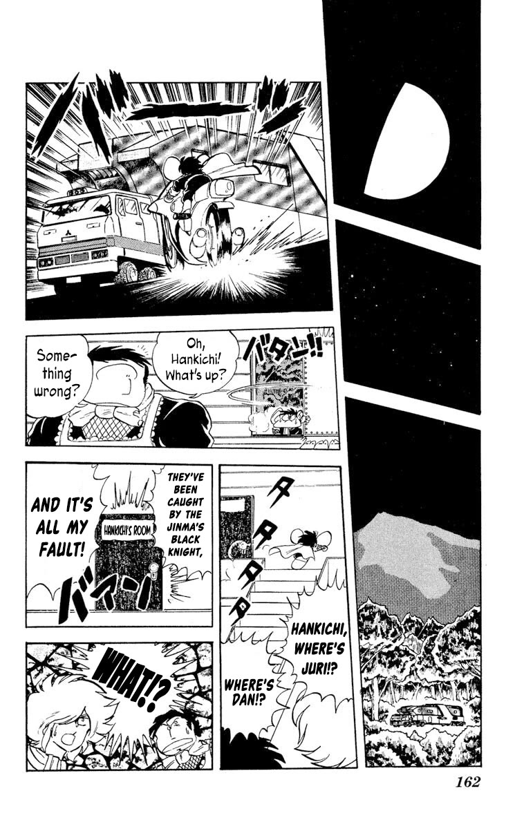 Super Ninja Dan chapter 10 page 20