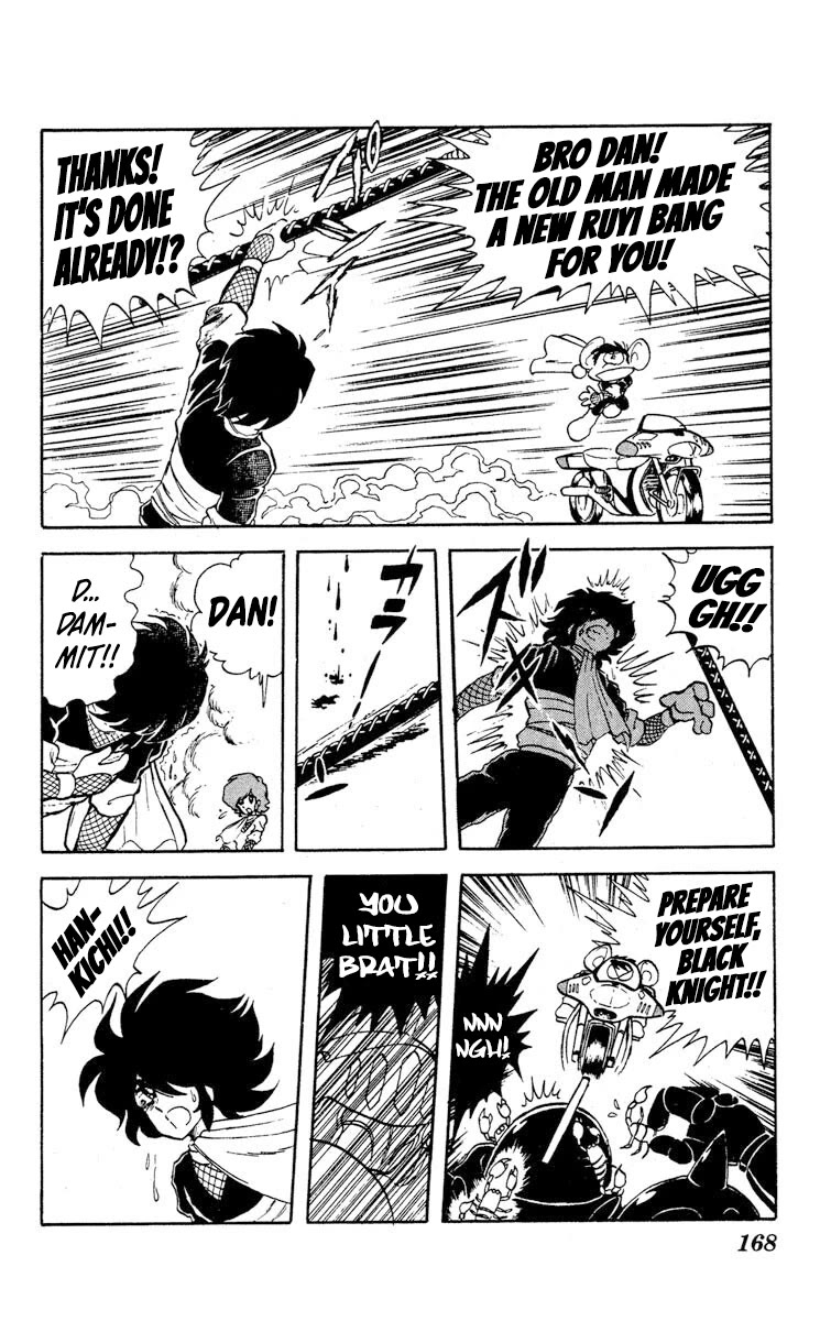 Super Ninja Dan chapter 10 page 26