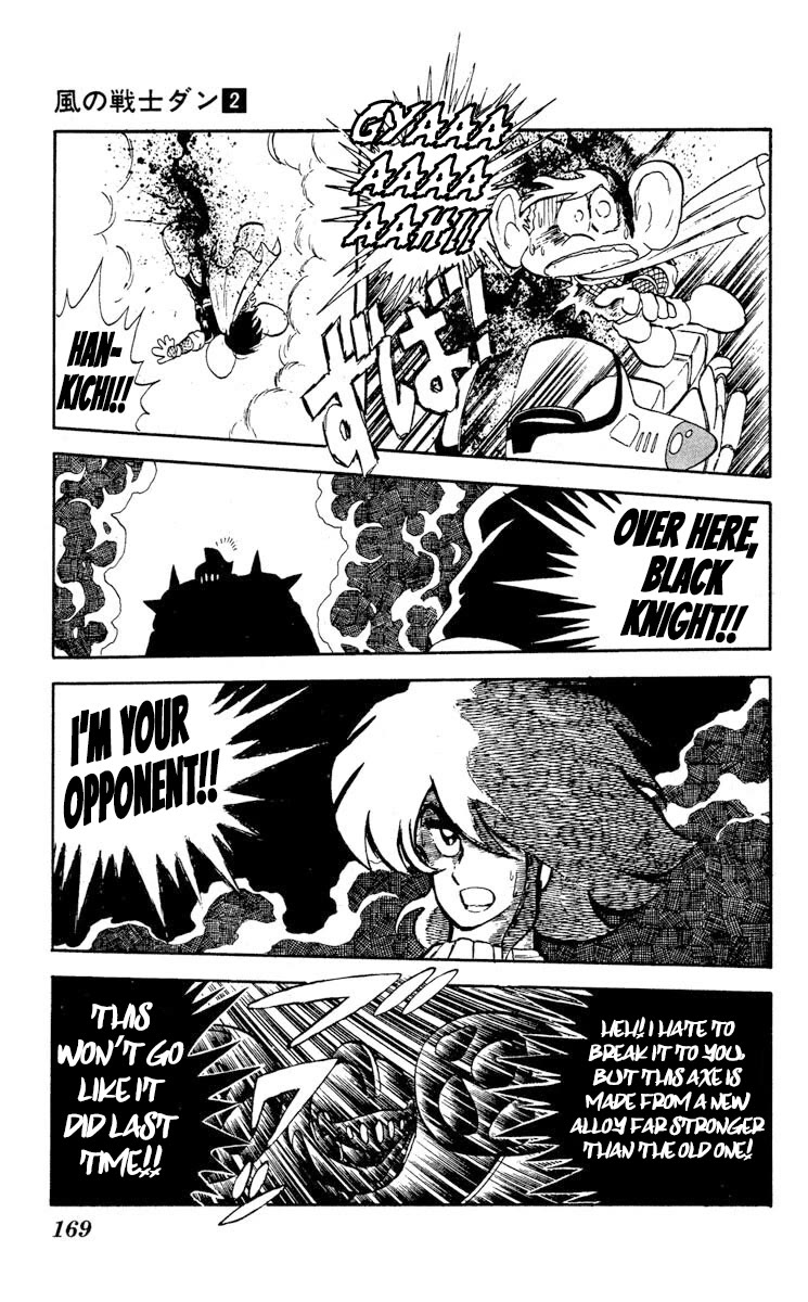 Super Ninja Dan chapter 10 page 27