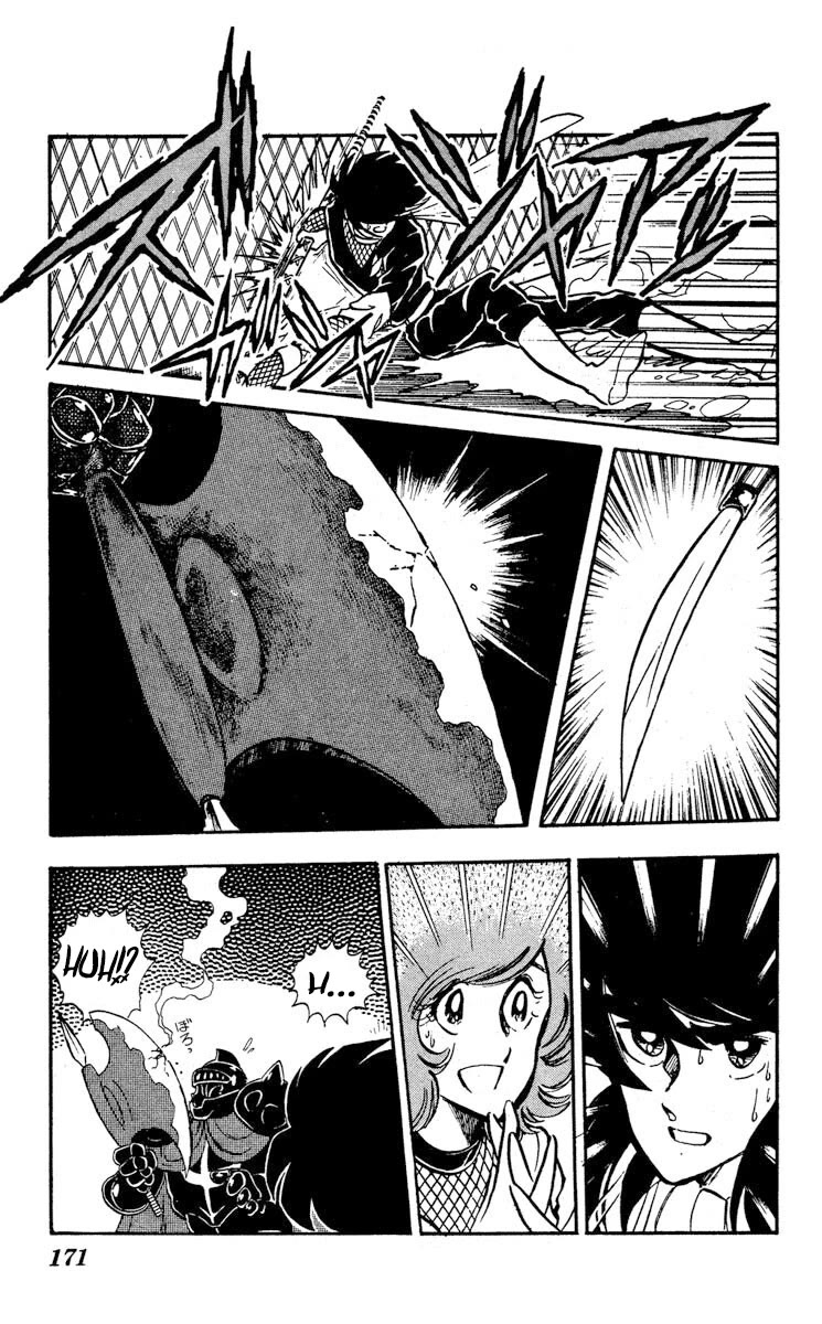 Super Ninja Dan chapter 10 page 29