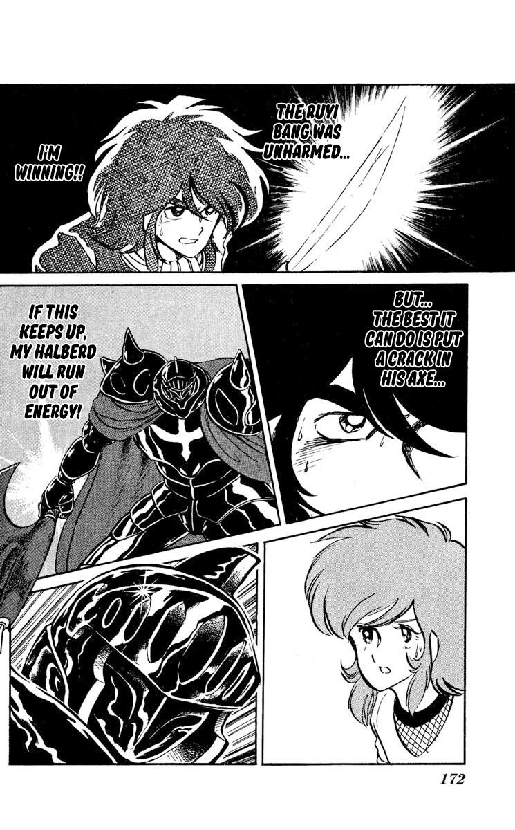 Super Ninja Dan chapter 10 page 30