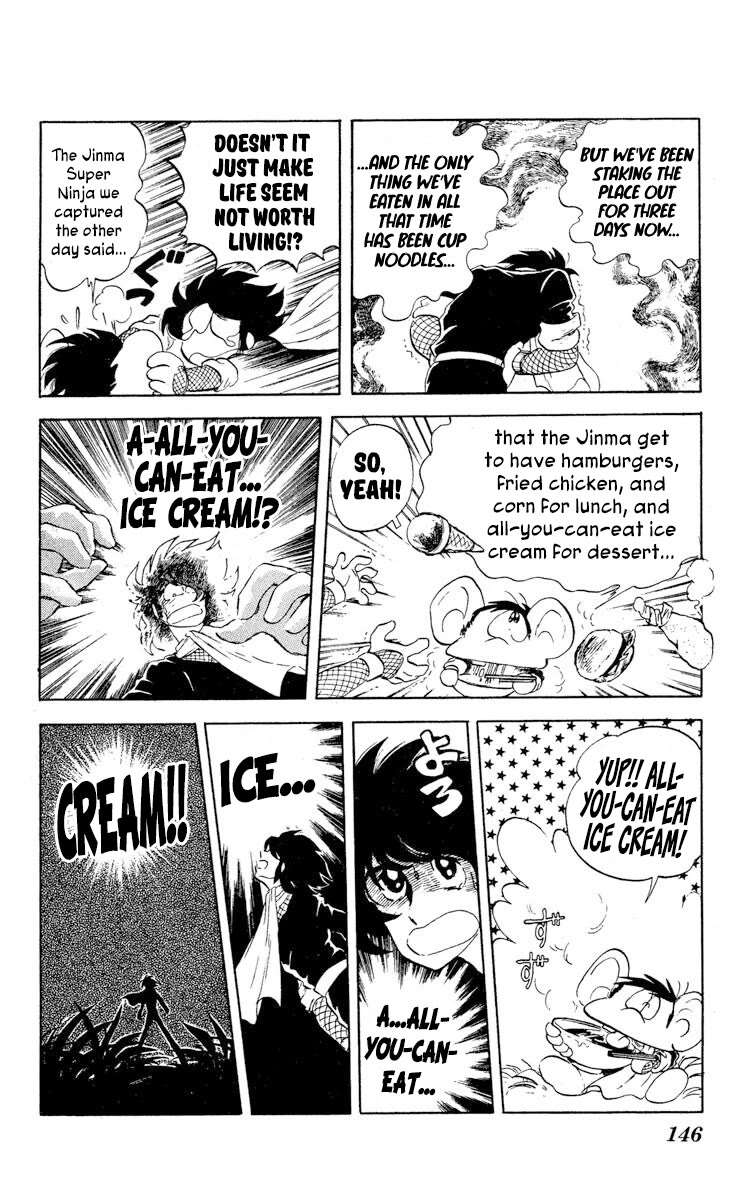 Super Ninja Dan chapter 10 page 4