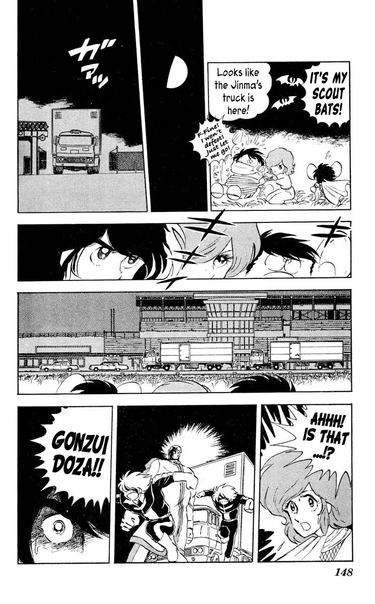 Super Ninja Dan chapter 10 page 6