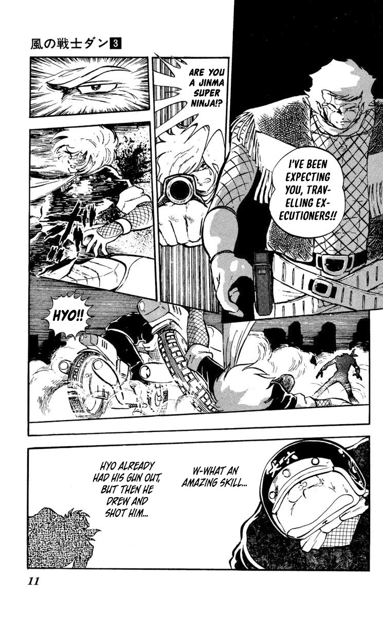 Super Ninja Dan chapter 11 page 12