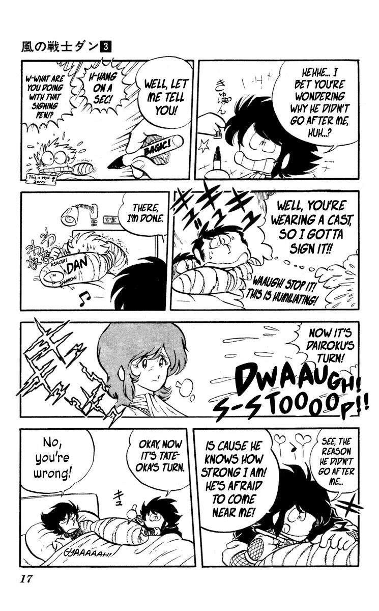 Super Ninja Dan chapter 11 page 18