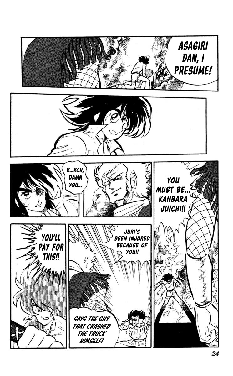 Super Ninja Dan chapter 11 page 24