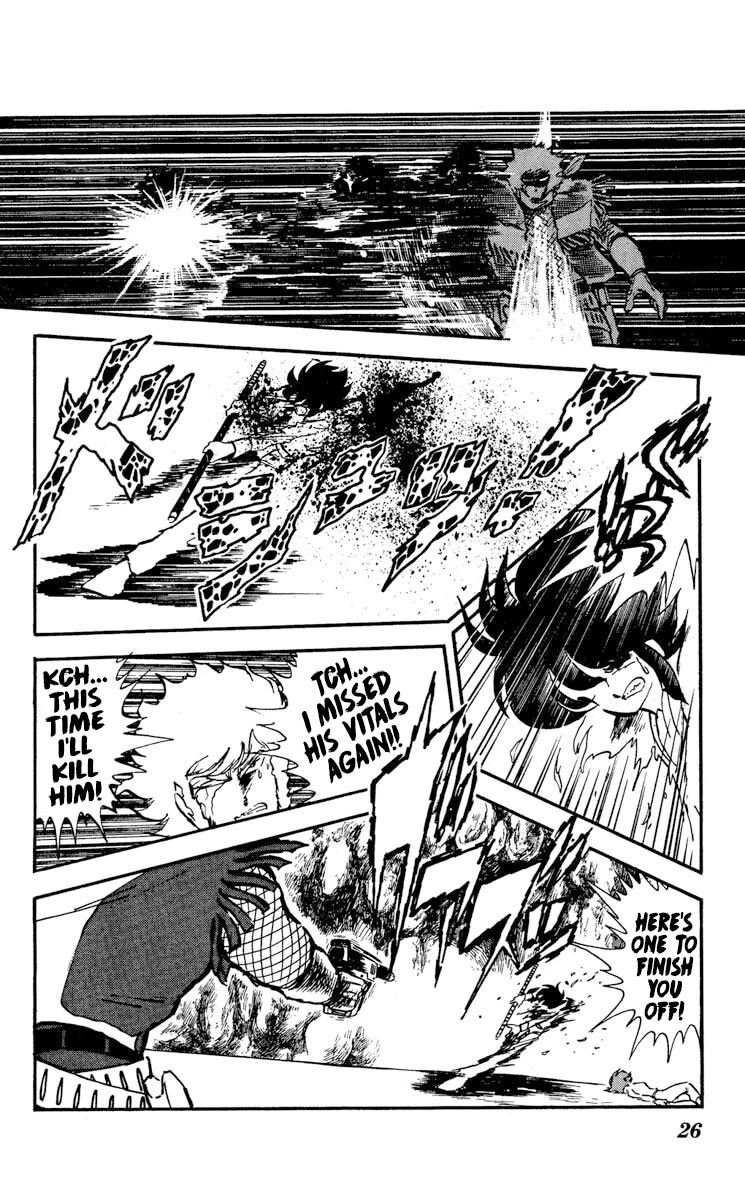 Super Ninja Dan chapter 11 page 26