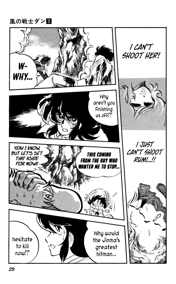Super Ninja Dan chapter 11 page 29