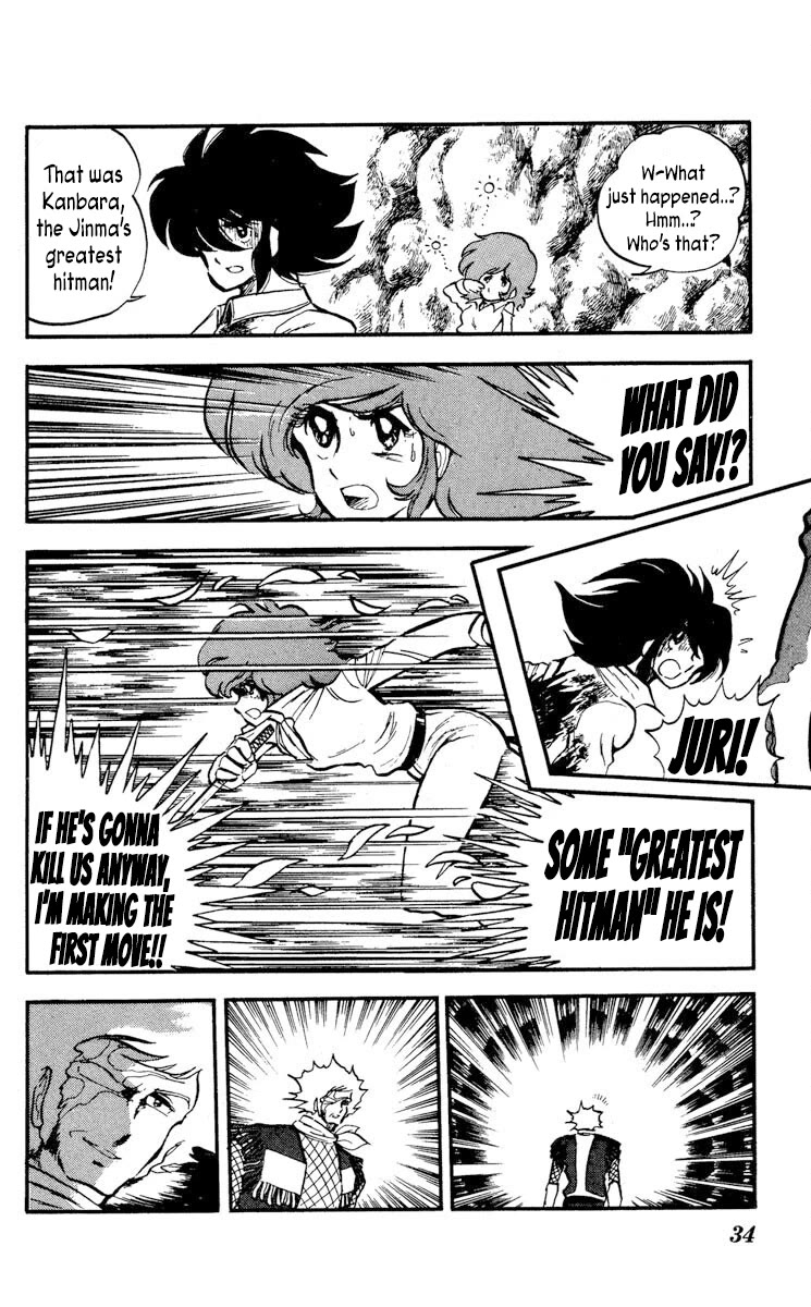 Super Ninja Dan chapter 11 page 34