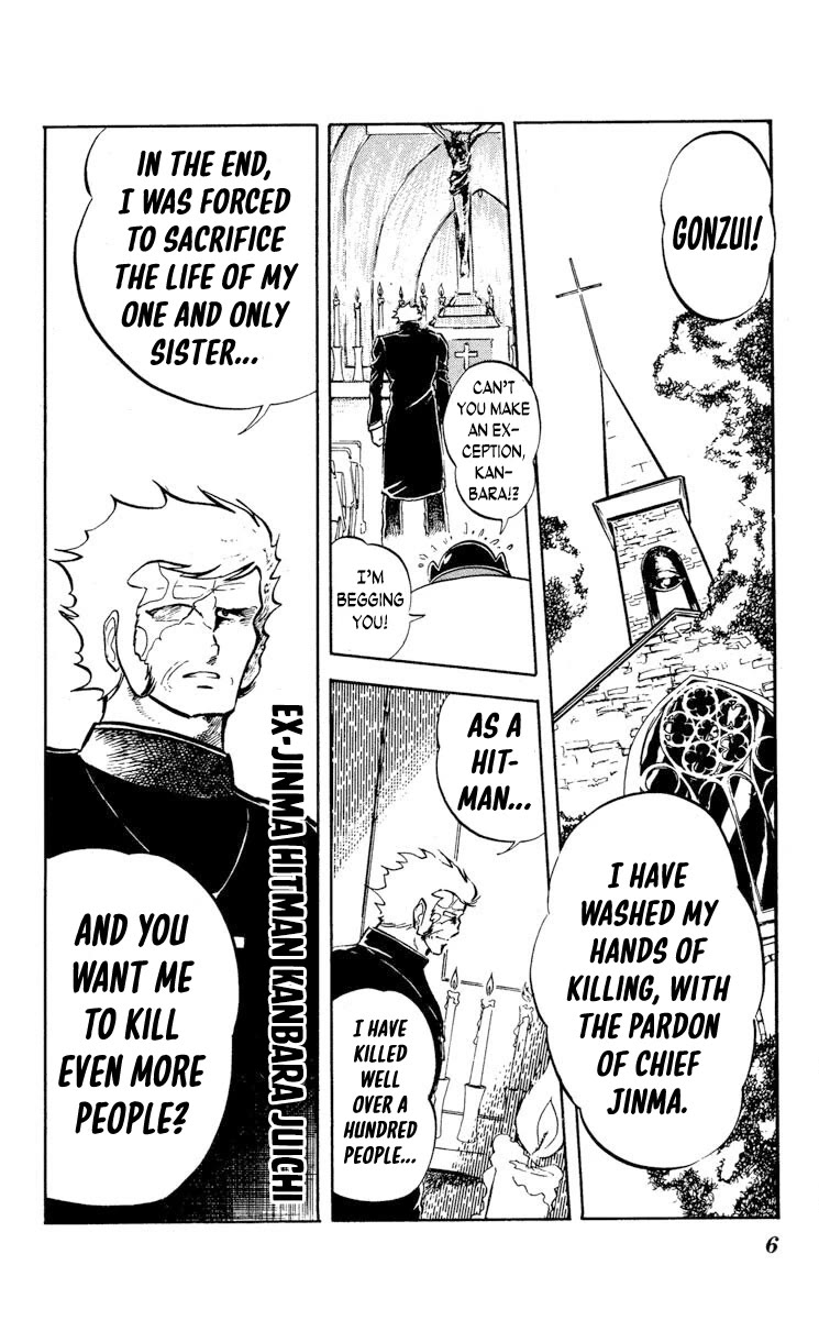 Super Ninja Dan chapter 11 page 7