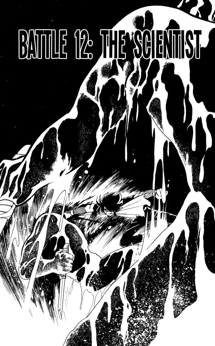 Super Ninja Dan chapter 12 page 1