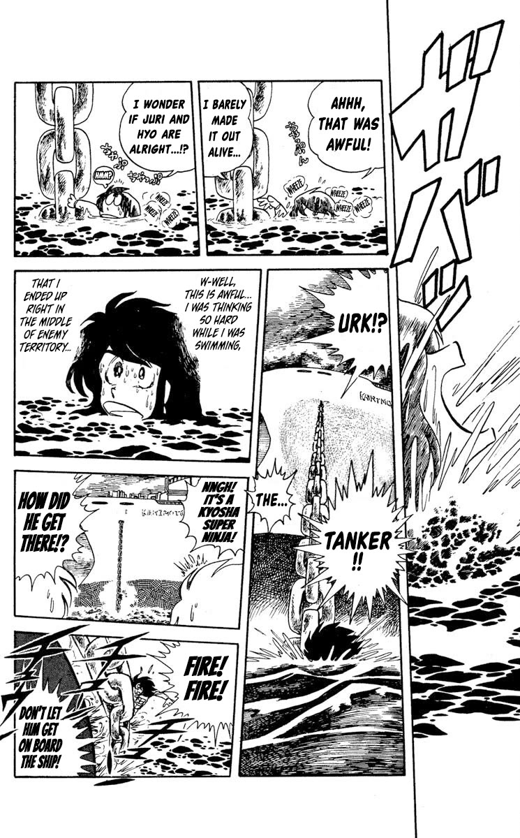 Super Ninja Dan chapter 12 page 10