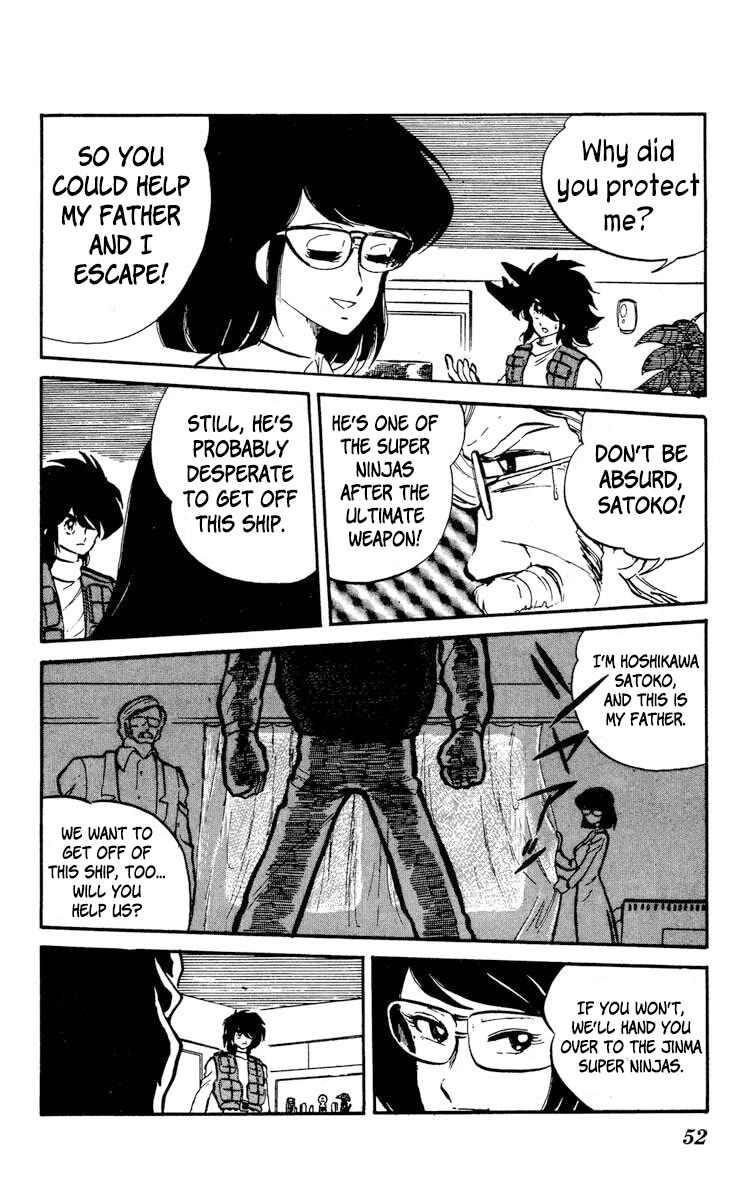 Super Ninja Dan chapter 12 page 14