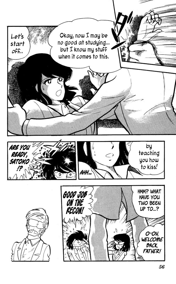 Super Ninja Dan chapter 12 page 18