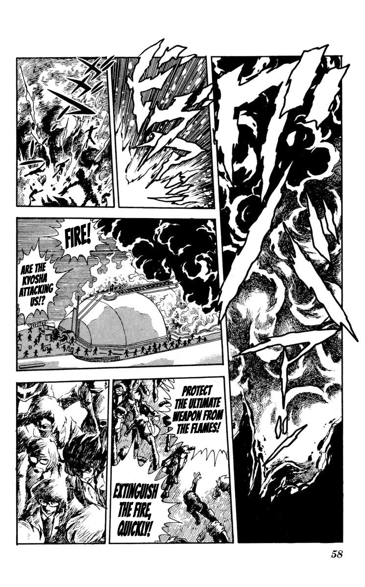 Super Ninja Dan chapter 12 page 20